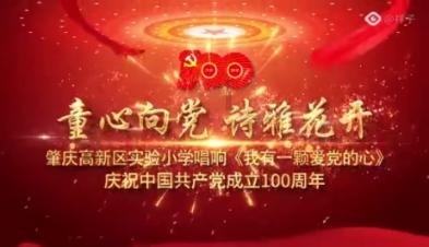hahabetcom官网星辰大海的电话
